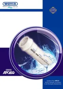 Katalog Produk Rucika Exoplas