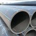 Ilustrasi Pipa HDPE Wavin Black